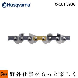 ハスクバーナ ソーチェーン  X-CUT S93G 40E セミチゼル 3/8”mini 1.3mm, 40コマ (オレゴン互換 91VXL) 【585404240】｜honda-walk