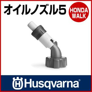 マキタ（makita） マキタ純正部品 高圧ホース 16m 適応機種：MHW720
