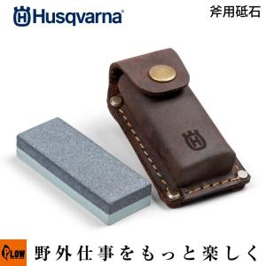 矢崎総業/YAZAKI CVT 250sq 柔らか電線 600V耐圧電線 架橋ポリエチレン