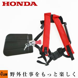 3月1日はP5倍」ホンダ純正部品 UMK425（GX25T）用 エアーエレメント