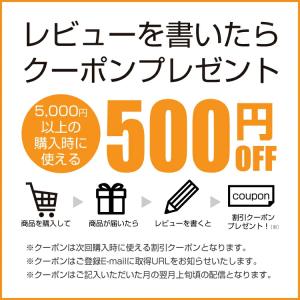 Fireside ファイヤーサイドPiquia...の詳細画像4