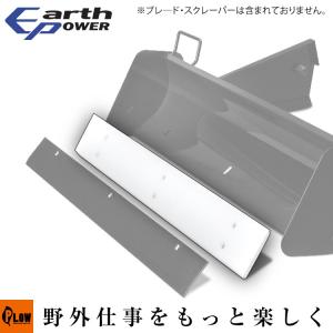 ヤマハ発動機 YAMAHA ヤマハ 除雪機カバー Lサイズ YT1080ED/YT1280ED 