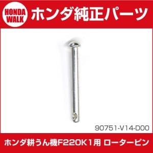 プロプロさん専用 AIpro アイプロ公式サイト - ［バイク用品・製造・販売 ]