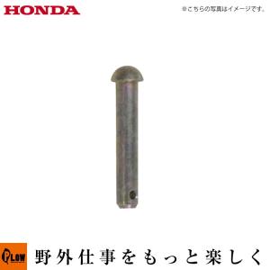 ホンダ（HONDA） 耕運機 パーツ FG200/FG201/FV200 ローターピン φ5