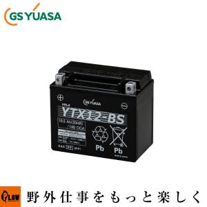 GS YUASA ユアサ バッテリー YTX12-BS-GY  ホンダ除雪機 HSS655c-J  ヤマハ発電機 EF2800iSE用　【90793-26115】｜honda-walk