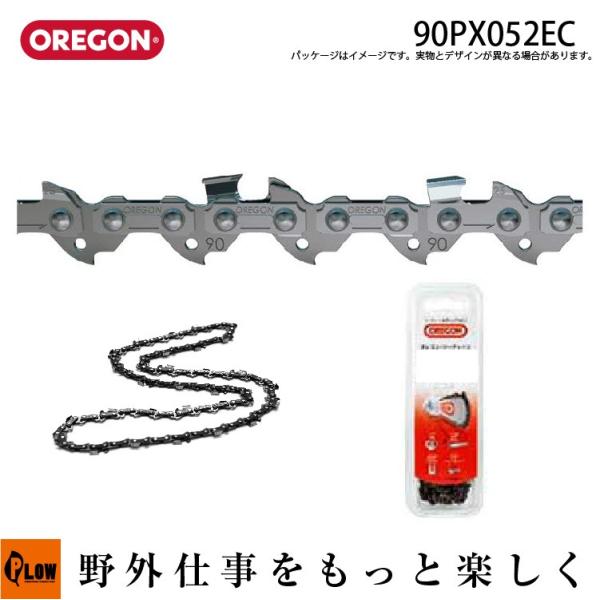 【ポイント5倍◆5月1日限定】 OREGON オレゴン ブリスターパックチェーン アドバンスカット ...