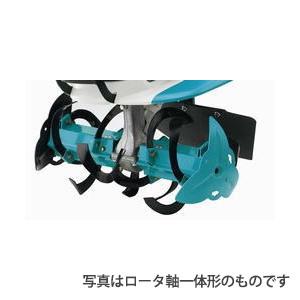 「6月1日はP5倍」クボタ 耕運機 耕うん機オプション　TMA350・300用　楽ラク耕うんロータ（A600）ロータ軸分割形　91154-03300｜honda-walk