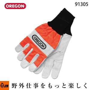 マックス　防振手袋 マックグリーン　M　×５ 防振手袋 マックグリーン マックス 防振手袋/振動軽減手袋 【通販