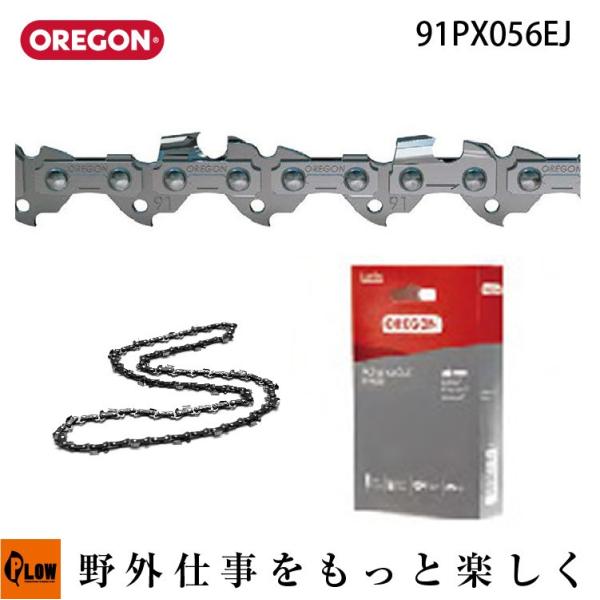 「5月1日はP5倍」OREGON オレゴン ループチェーン アドバンスカット 91PX056EJ