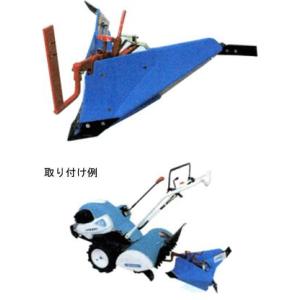 Kubota クボタ 耕運機 耕うん機オプション 陽菜 TR9000用 ブルー Kubota クボタ 耕運機 耕うん機オプション 陽菜 TR9000用 ブルー