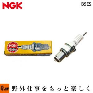 YAMAHA（ヤマハ） ヤマハ純正部品 BPR6HS スパークプラグ EF9iSGB