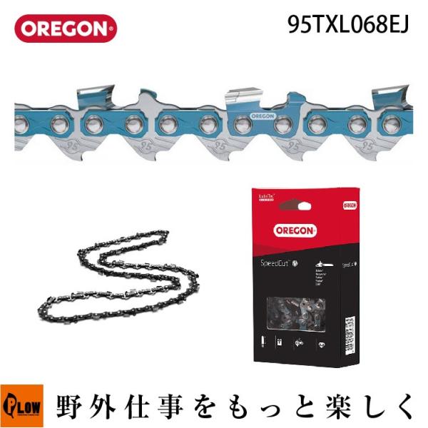 OREGON オレゴン ループチェーン スピードカット 95TXL068EJ