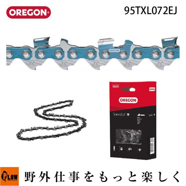 OREGON オレゴン ループチェーン スピードカット 95TXL072EJ
