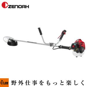 ハスクバーナ（Husqvarna） ゼノア刈払機 TR2611ST-DW-EZ 両手ハンドル