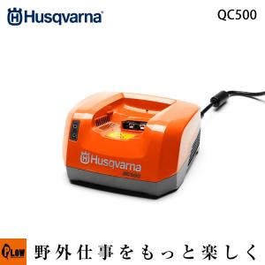 ハスクバーナ（Husqvarna） Aspire P5-P4A プルーナキット 【970621309