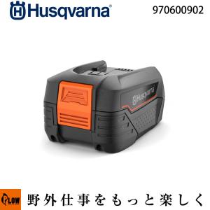 ハスクバーナ（Husqvarna） ハスクバーナバッテリーバック
