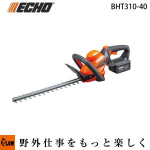 マキタ ヘッジトリマアタッチメント EN402MP「A-76043」 : プラウ