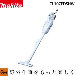 Makita コードレス芝刈り機 MUR140D Makita コードレス芝刈り機 MUR140D コードレスで使いやすい260mm芝