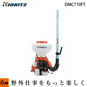 KIORITZ（共立） 噴霧器 背負式動力噴霧機 SHPE231B : プラウ Yahoo!店