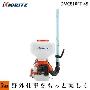 散布機 共立肥料散布機 SRP-8A
