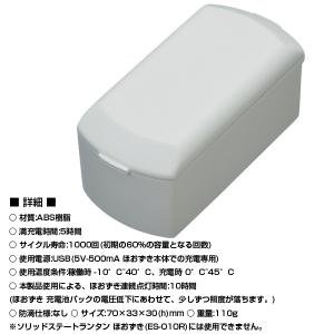 snow peak（スノーピーク） 【販売終了】スノーピーク ドッグピット 