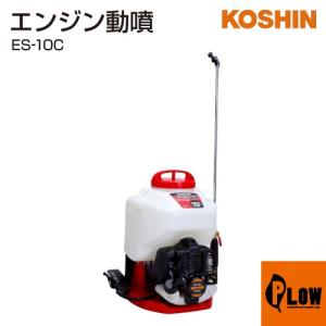 工進（KOSHIN） 浄化槽用エアーポンプ コーシンブロワポンプ AK-60D