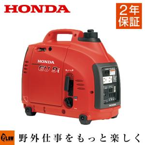ホンダ 「5月1日はP5倍」発電機 家庭用 インバーター EU9i JN3 ホンダ 「5月1日はP5倍」発電機 家庭用 インバーター EU9i JN3