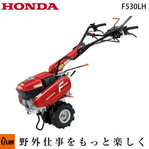 耕うん機 耕運機 マメトラ リターンカルチ SRV35FXB1 : 農業ショップ