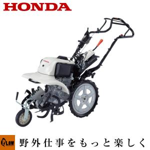 Kubota（クボタ） 「7月1日はP5倍」クボタ カセットガス耕運機 TMC200