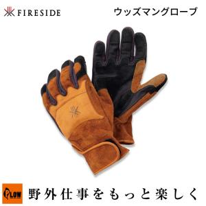 レザーグローブ クルード ケブラーライナー ディクソン グローブ CRUD