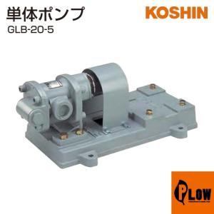 工進（KOSHIN） ハウスメイト モーターポンプ MG-25 : プラウ Yahoo!店