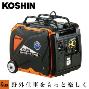 ホンダ 【販売終了】ホンダ 三相発電機 EXT4000 送料無料 業務用