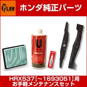 ワコーズ クイックシャンプー QS 10L【W400】 カーシャンプー 撥水
