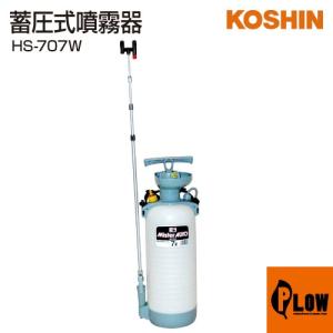 工進（KOSHIN） 充電式サイクロン掃除機 SCL-1820 : プラウ Yahoo!店