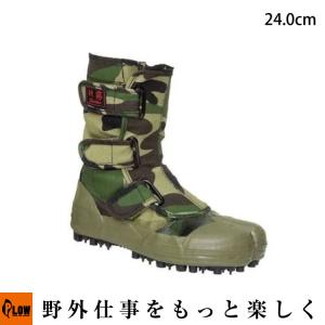 BushMan (ブッシュマン) フード付きスパイクたび中割れハゼ付き/狩猟用