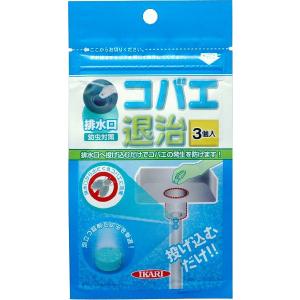 「6月1日はP5倍」イカリ消毒　排水口コバエ退治　3入　6個台紙付　「JAN 4906015044205」｜honda-walk