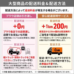 カルイ 粉砕機 ドラコン 8馬力 ブロア式 自...の詳細画像2