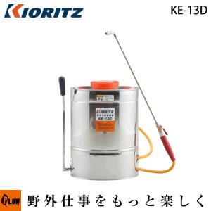 KIORITZ（共立） ブロワー PBE265L「背負式」「ブロワ―」「エンジン式