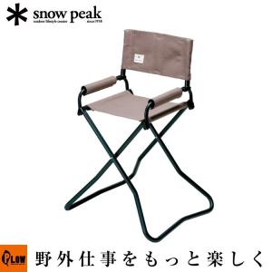 snow peak（スノーピーク） ワンアクションテーブル竹 LV-010TR