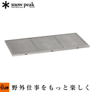 snow peak（スノーピーク） ワンアクションテーブル竹 LV-010TR
