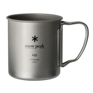 snow peak（スノーピーク） チタンダブルマグ 220ml フォールディング