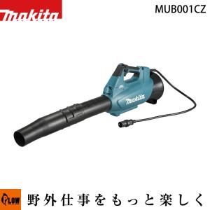 マキタ マキタ充電式ラジオ 黒 MR005GZB 本体のみ ※バッテリー マキタ マキタ充電式ラジオ 黒 MR005GZB 本体のみ ※バッテリー