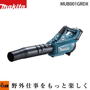 KIORITZ（共立） ブロワー PBE265L「背負式」「ブロワ―」「エンジン式