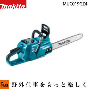 マキタ 40Vmax 充電式チェンソー スプロケットノーズバー(450mm 1.1mm) 80TXL【MUC019GZ4】【M450C】本体のみ｜honda-walk