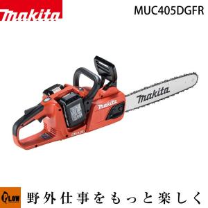 マキタ（makita） 充電式草刈機 MUR140DZ ナイロンコード式 本体のみ