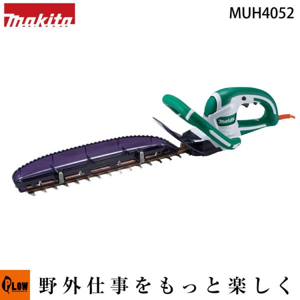 マキタ　電動バリカン コード式 生垣バリカン MUH4052　新・高級刃 刈込幅400mm