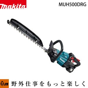 マキタ（makita） 充電式草刈機 MUR140DZ ナイロンコード式 本体のみ