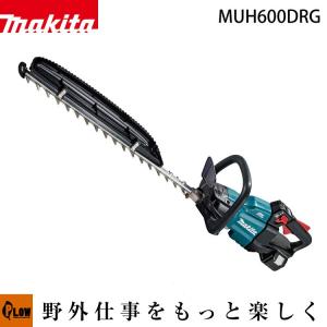 「6月1日はP5倍」マキタ 充電式生垣バリカン　MUH600DRG　充電器[DC18RF]・バッテリー[BL1860B]付属｜honda-walk