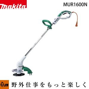 マキタ（makita） 充電式 草刈機 刈払機 MUR190UDRG Uハンドル 230mm