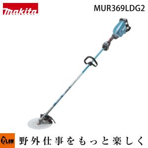 マキタ 刈払機 草刈機 MEM2651UHT : 買援隊ヤフー店 - 通販 マキタ 刈払機 草刈機 MEM2651UHT : 買援隊ヤフー店 - 通販